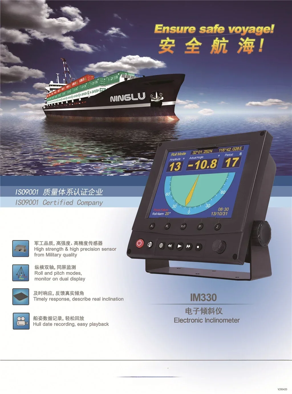 Diy Marine Electronics - Hete Aanbiedingen Digitale Elektronische Hellingsmeter voor