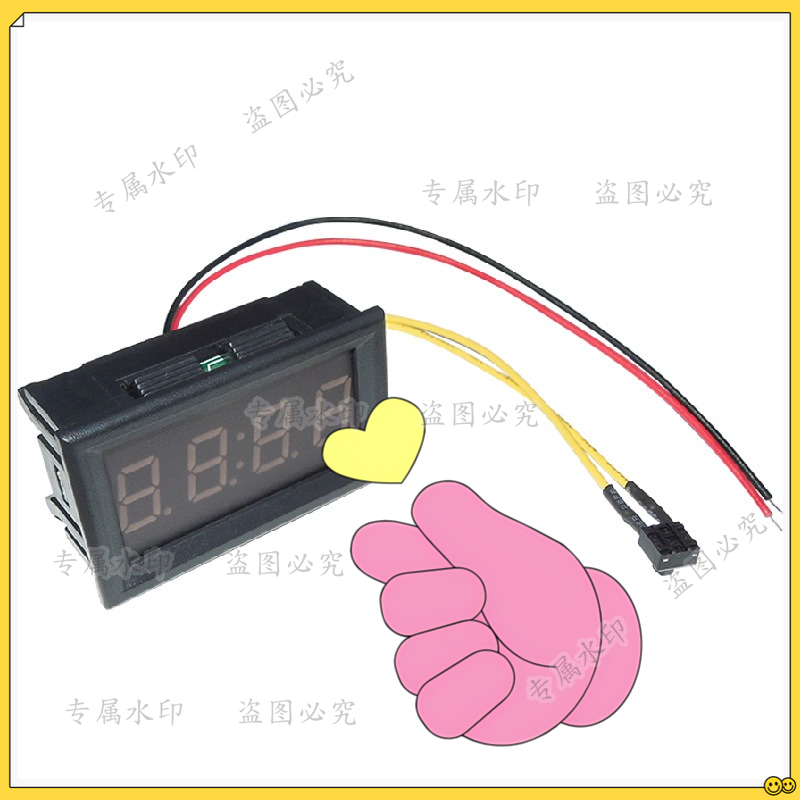 Diy Motorcycle Electronics - Elektrische motorfiets elektronische klok Auto lichtgevende