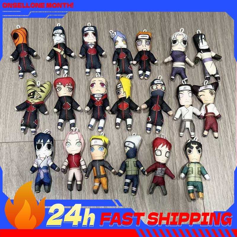 Naruto Mini Abstract Twisted S - Diy Q recensie en prijs