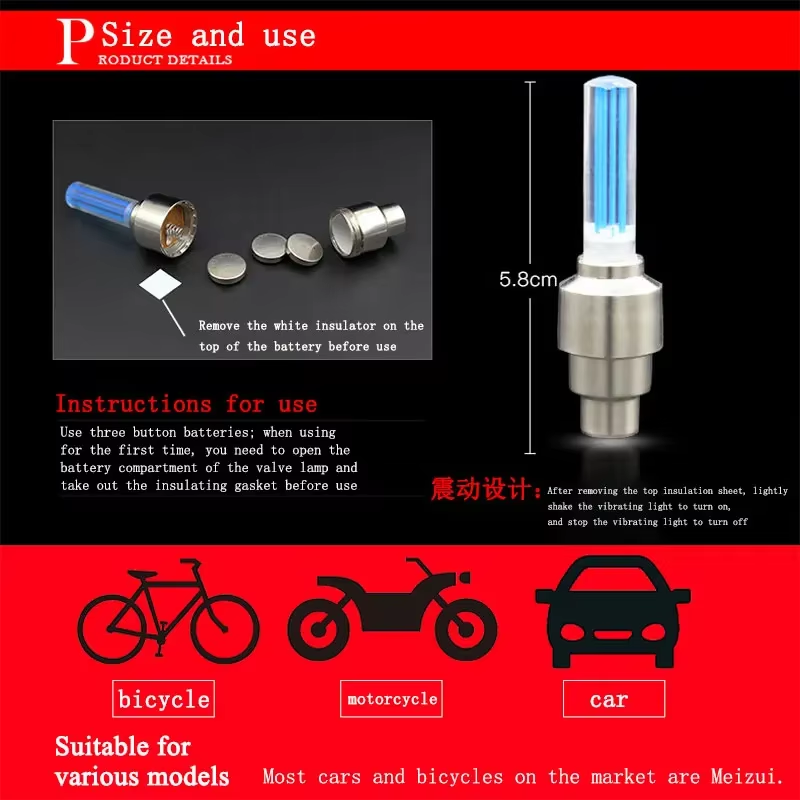 2 Stuks Fietsverlichting Beweg - Ldr Light Sensor recensie en prijs