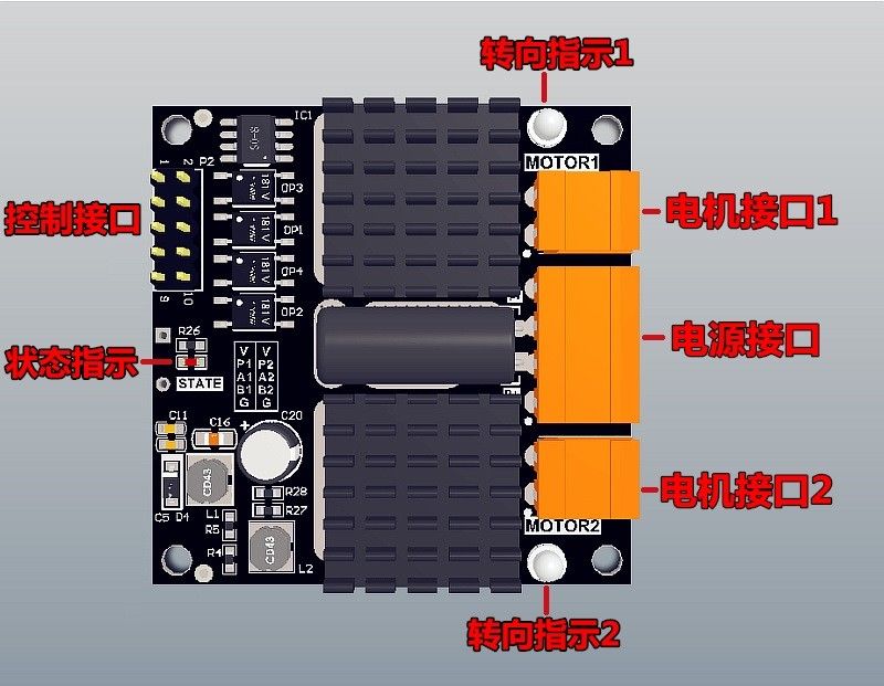 12V 24V 12A Dual Channel DC bo - L298N Motor Driver recensie en prijs