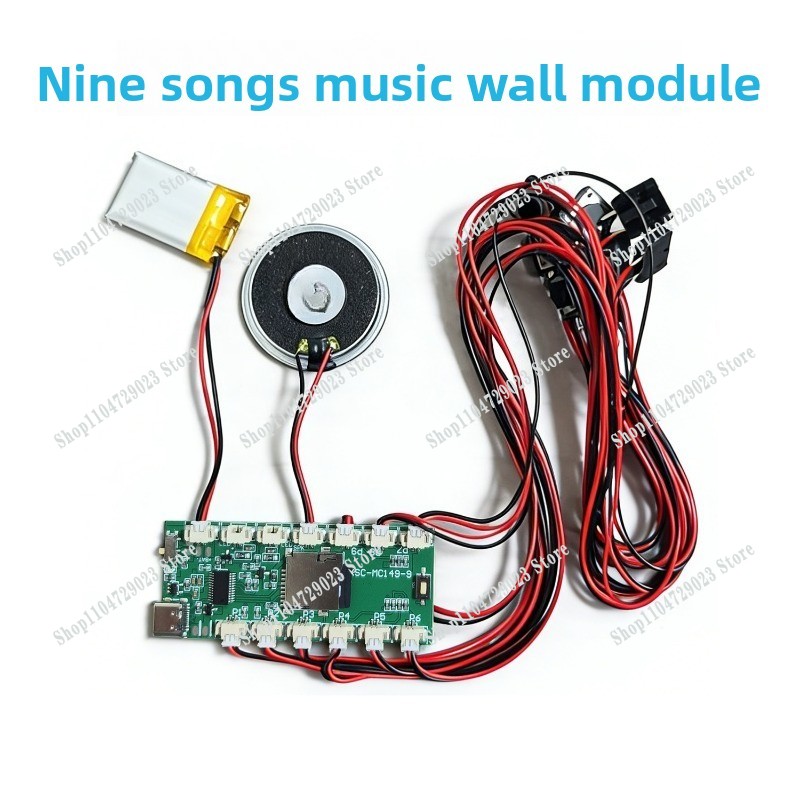 Fabrikant's populaire muziekmu - Diy Electronics To Sell recensie en prijs