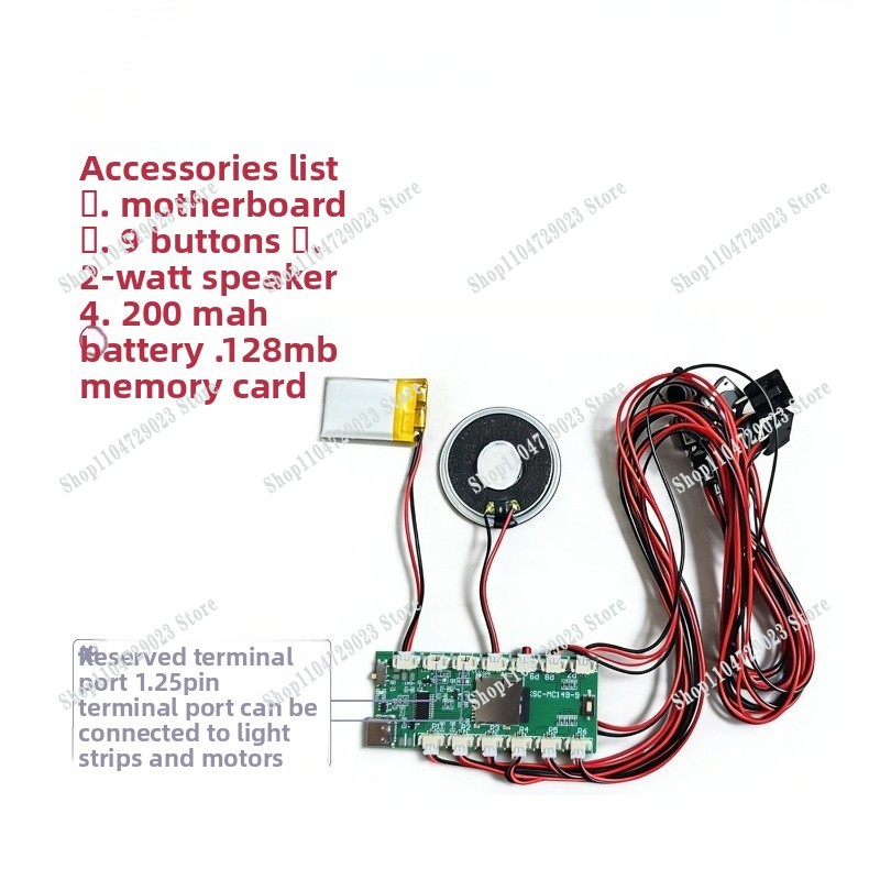 Fabrikant's populaire muziekmu - Diy Electronics To Sell recensie en prijs