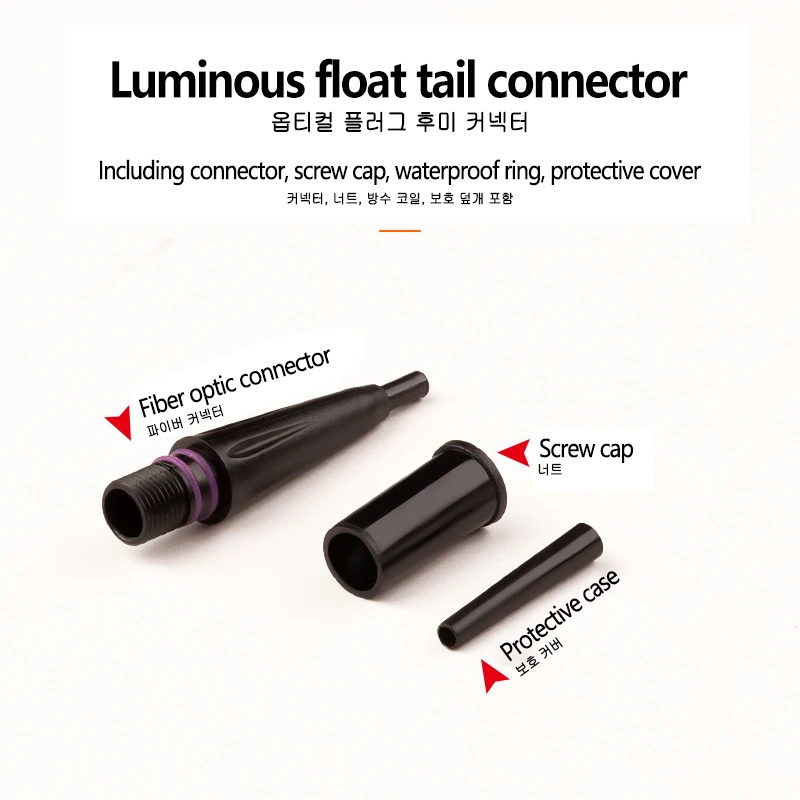 5PCS Visserijvlotter Hoofd CR4 - Diy Electronics Tools recensie en prijs